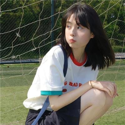 梨酒与香烟