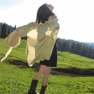 地低成海，人底成王